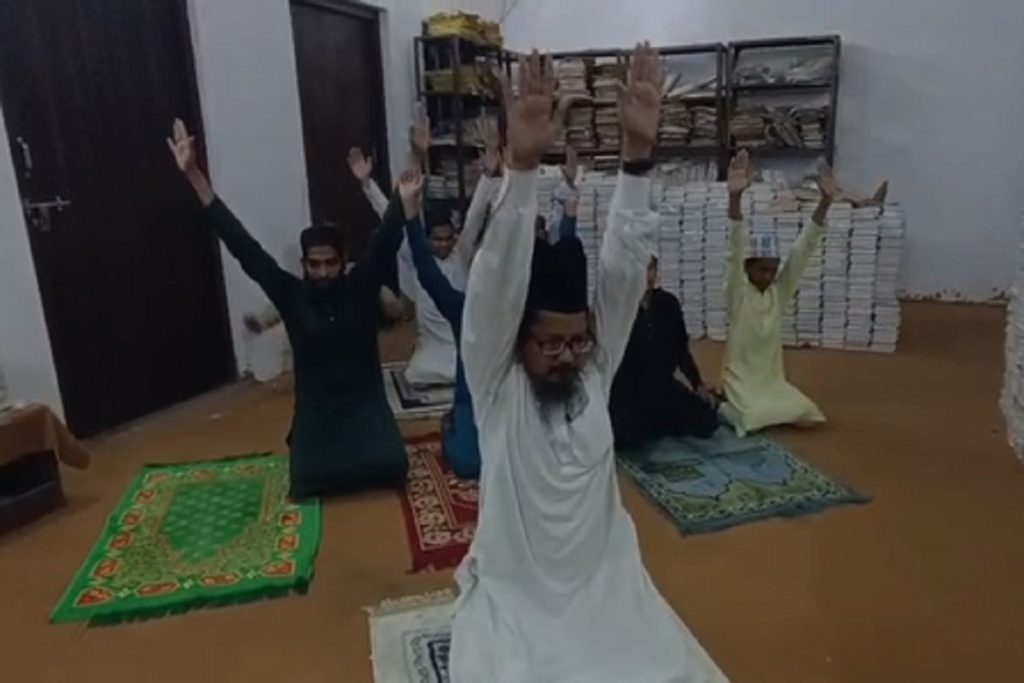 मौलाना मुफ्ती शहाबुद्दीन रजवी बरेलवी ने योग कर अपनाने पर दिया जोर!