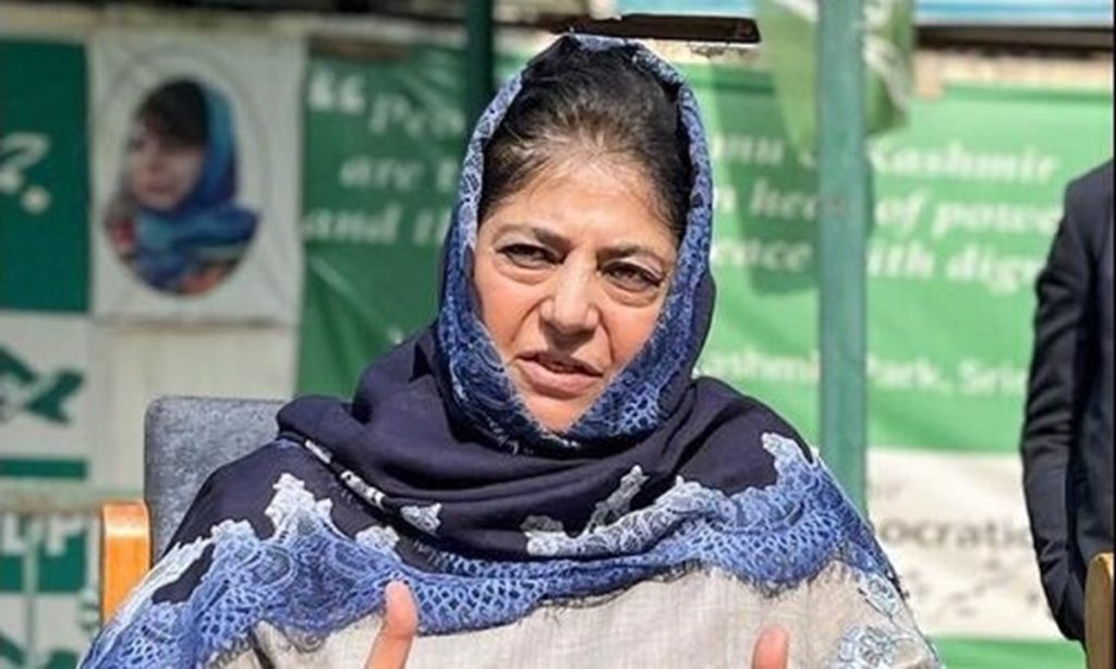 ईरान-इजरायल तनाव पर छलका महबूबा मुफ्ती का दर्द, OIC पर भी साधा निशाना