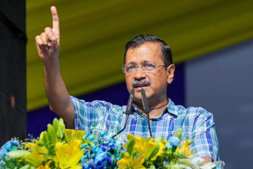 गुजरात-पंजाब में जीत पर केजरीवाल बोले- जनता ने भाजपा-कांग्रेस को नकारा!