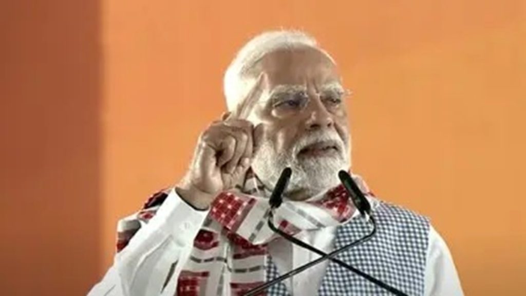 ओडिशा आने के लिए ठुकराया ट्रंप का न्योता : पीएम मोदी