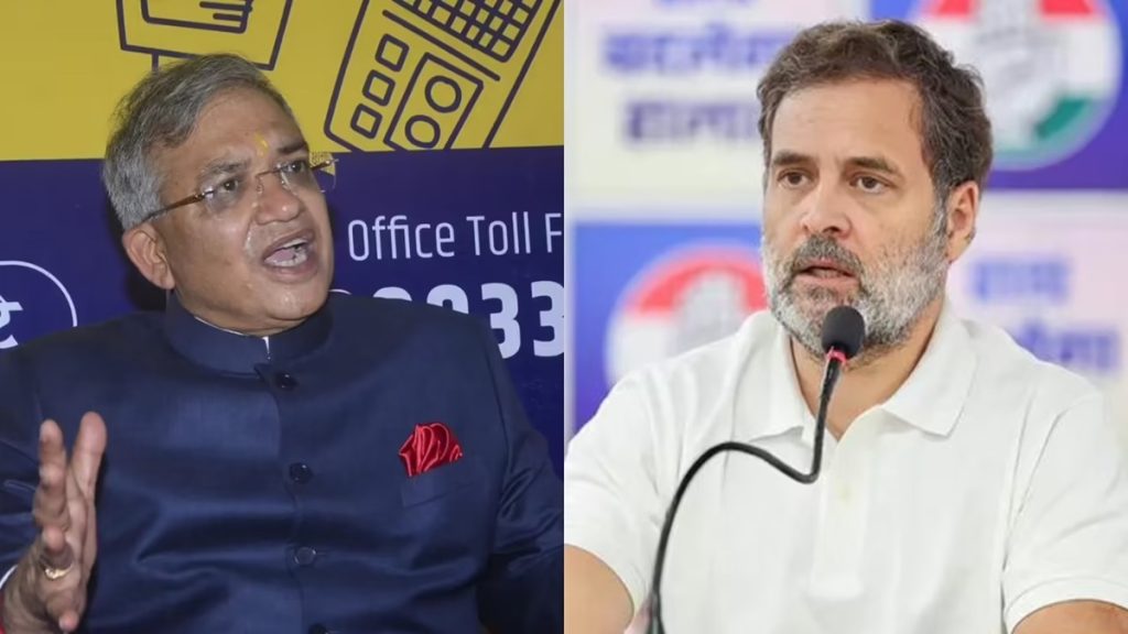 राहुल गांधी की सीसीटीवी फुटेज मांग पर चुनाव आयोग का जवाब
