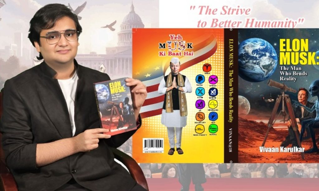 इलॉन मस्क के जन्मदिन पर भारतीय युवा वैज्ञानिक का खास तोहफ़ा!