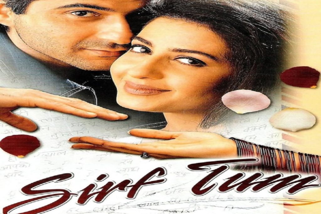 सिर्फ तुम’ के 26 साल पूरे, अनीस बज्मी बोले- कुछ कहानियां अमर होती हैं!