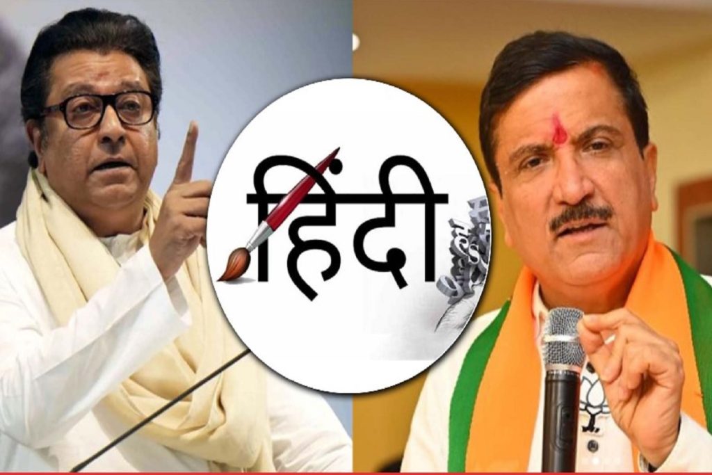 जिन्होंने ‘मुंबई पब्लिक स्कूल’ बनाया, वे आज मराठी के लिए लड़ रहे हैं! : अतुल भातखळकर