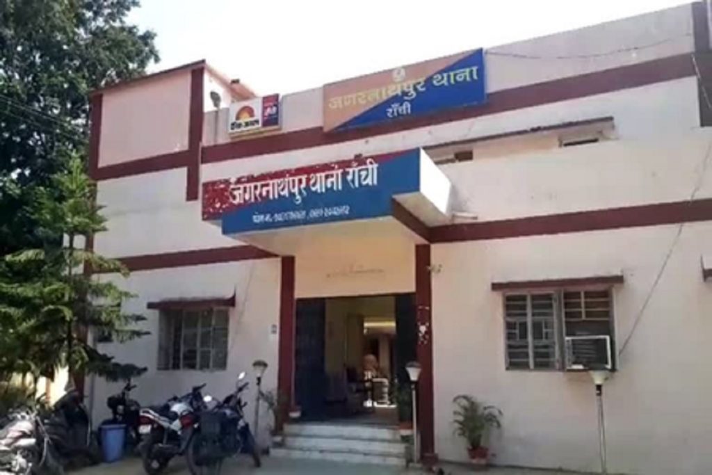 झारखंड: रांची में चोरों ने खुद लिखवाई एफआईआर, पिटाई से नाराज़!