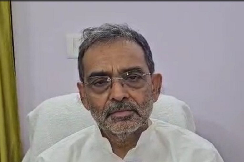 मतदाता सत्यापन पर उपेंद्र कुशवाहा का वार, विपक्ष पर भ्रम फैलाने का आरोप!