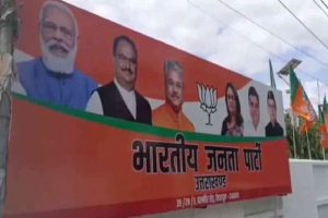 Uttarakhand-BJP-will-soon-get-new-state-president-announcement-possible-on-1-July
