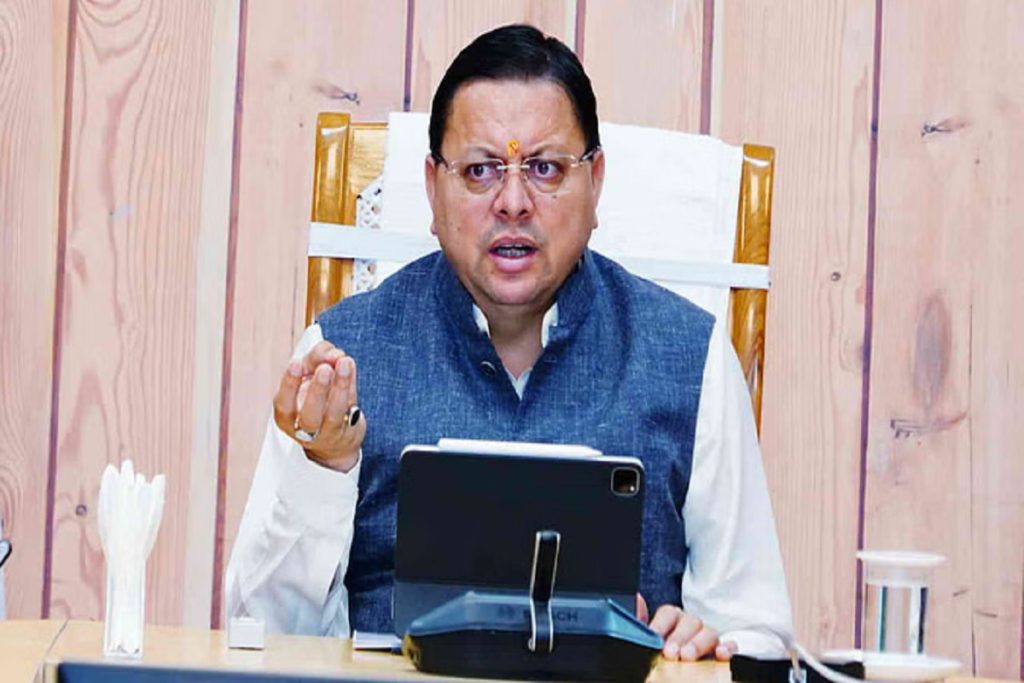उत्तराखंड: हरिद्वार जमीन घोटाले में धामी सरकार की बड़ी कार्रवाई, 12 सस्पेंड!