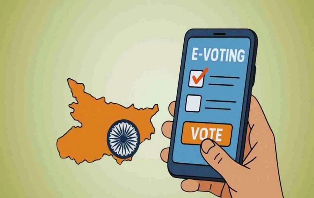 बिहार: देश का पहला राज्य जहां मोबाईल के जरिए होगा मतदान !