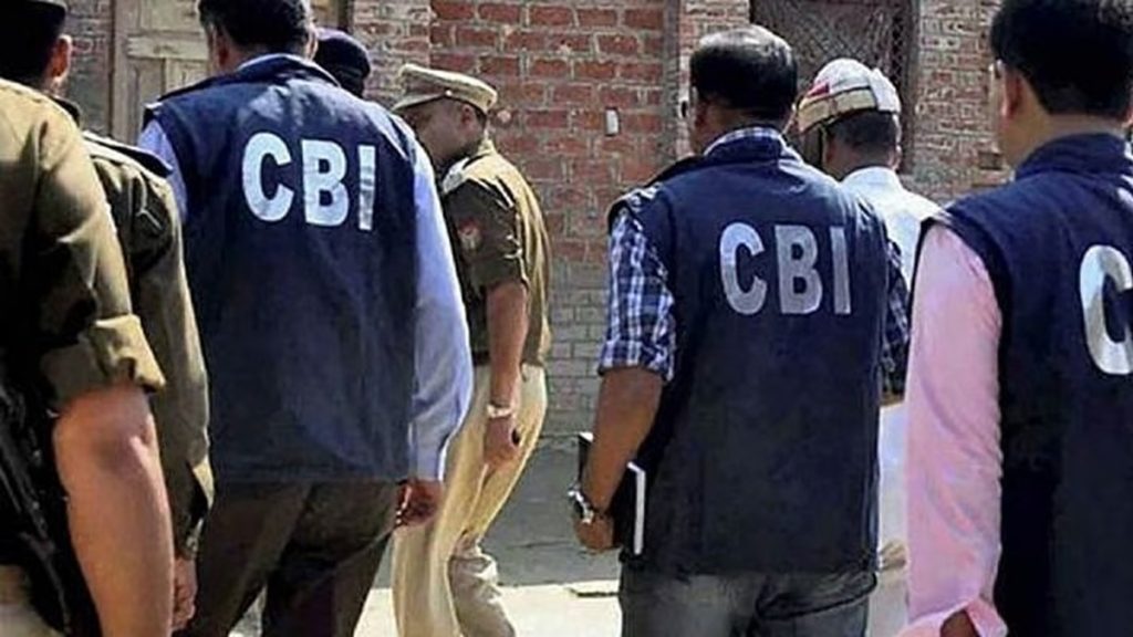 CBI की बड़ी कार्रवाई: 25 लाख की रिश्वत लेते IRS अधिकारी गिरफ्तार