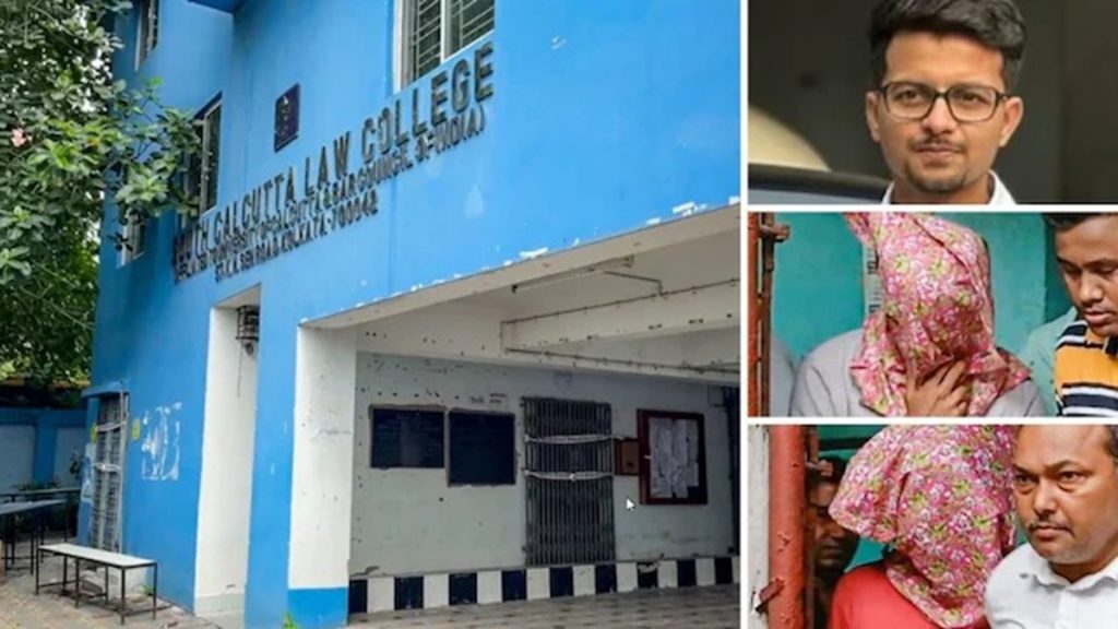 कोलकाता लॉ कॉलेज गैंगरेप मामला: कॉलेज का सुरक्षा गार्ड गिरफ्तार!