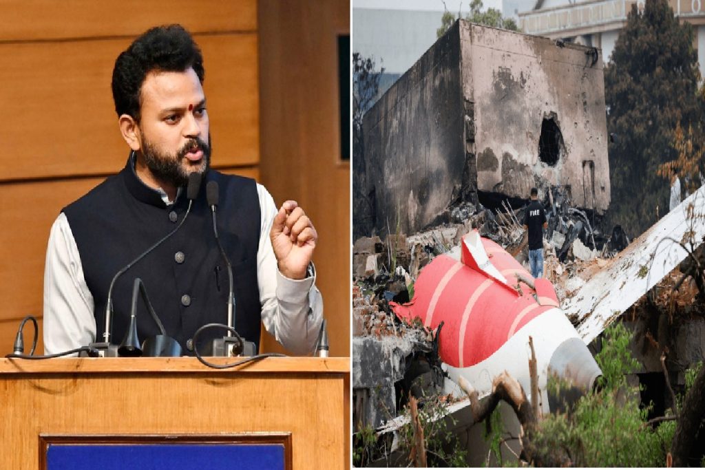 कैसे काम करेगी एयर इंडिया AI-171 विमान हादसे की उच्चस्तरीय जांच समिति?