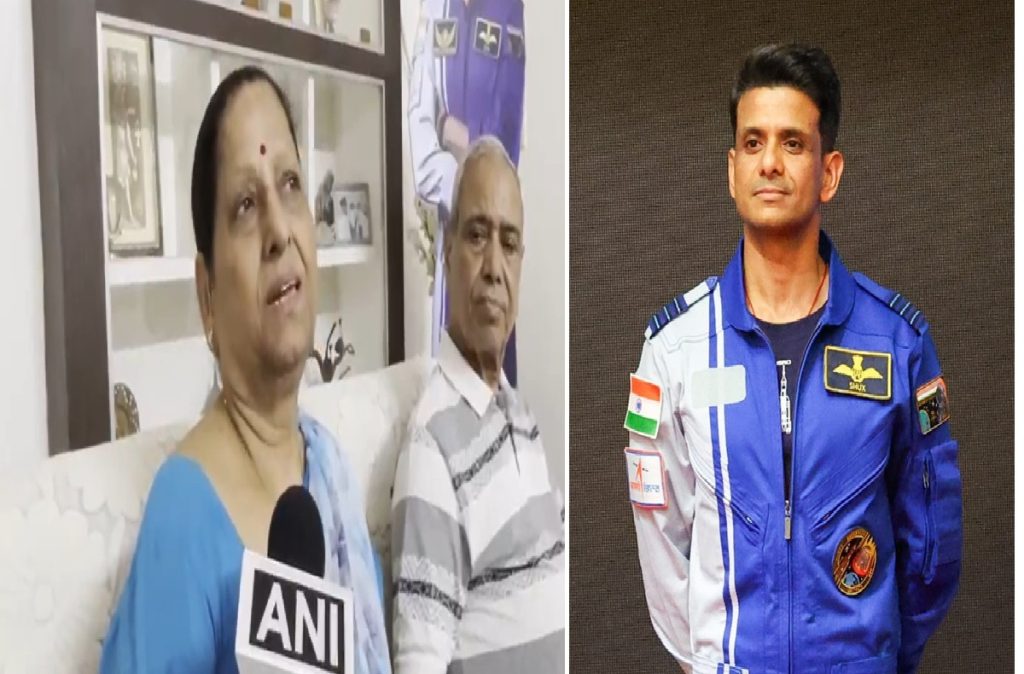 ‘यह गर्व का पल है’: अंतरिक्ष मिशन पर जा रहे शुभांशु शुक्ला को परिवार ने दी शुभकामनाएं