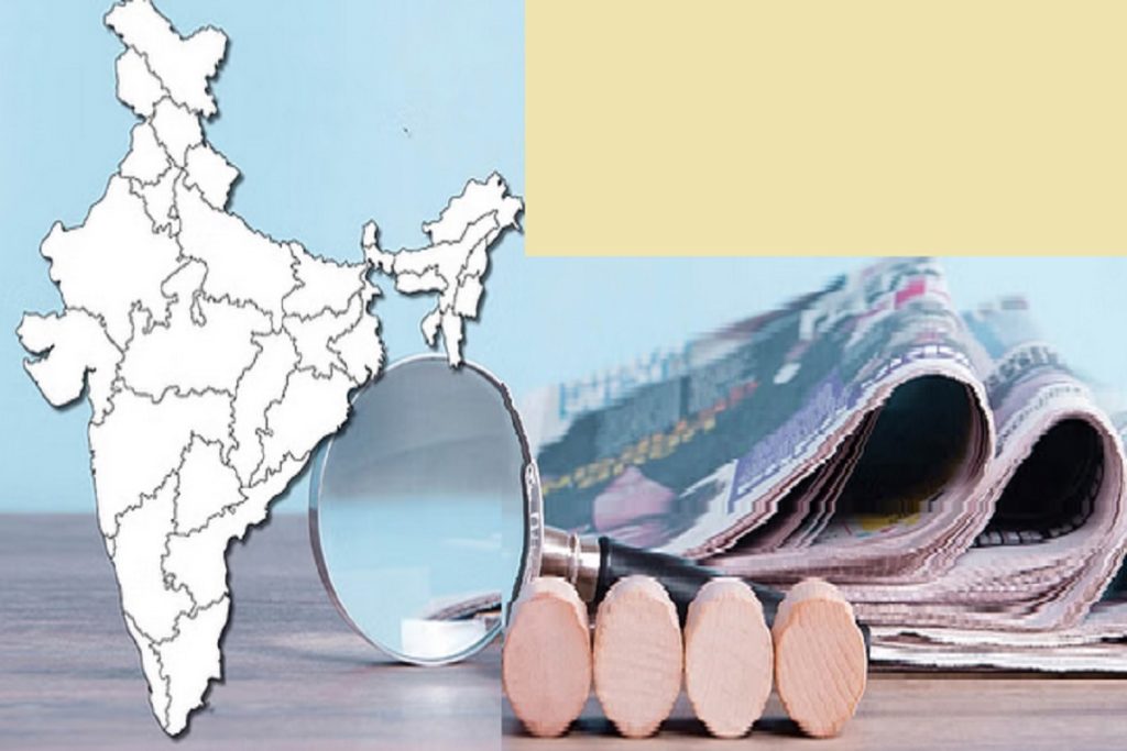 तेलंगाना में 10 घंटे काम को मंजूरी, दो स्वदेशी रिएक्टर को लाइसेंस​!