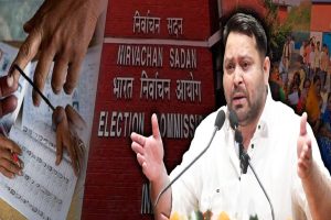 35-lakh-voters-to-be-removed-from-Bihar-voter-list!