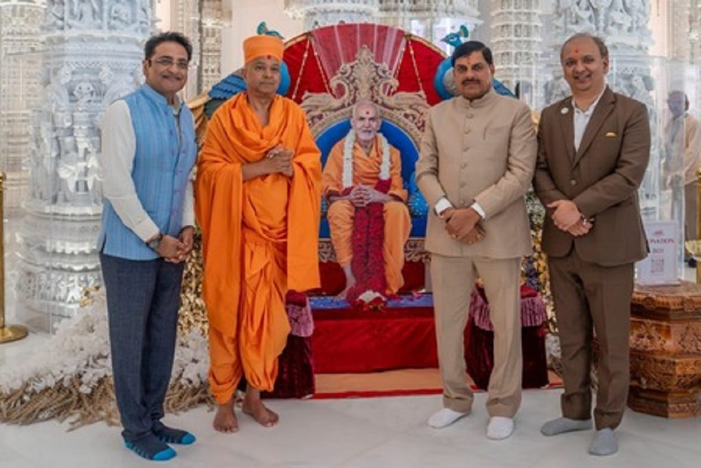 अबू धाबी का बीएपीएस मंदिर अध्यात्म-एकता का अद्भुत प्रतीक : सीएम यादव!