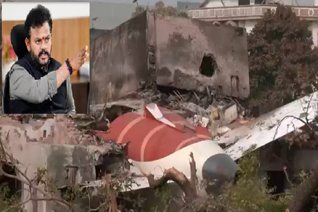 अहमदाबाद विमान हादसा: सरकार ने कहा- अंतिम रिपोर्ट तक इंतजार करें!​ 