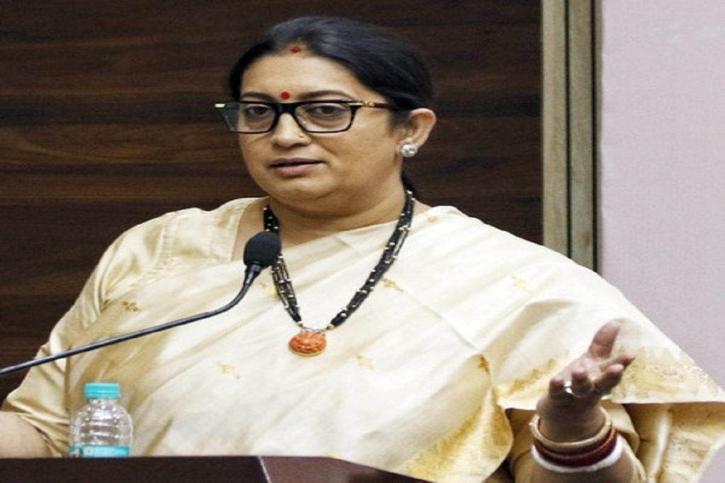 ‘क्योंकि सास भी…’ और तुलसी सिर्फ ट्रेंड नहीं, परंपरा बनी: स्मृति ईरानी!