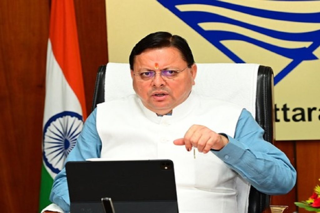 सीएम धामी का निर्देश: श्रद्धालुओं की व्यवस्था पुख्ता हो, धर्मांतरण कानून सख्त!