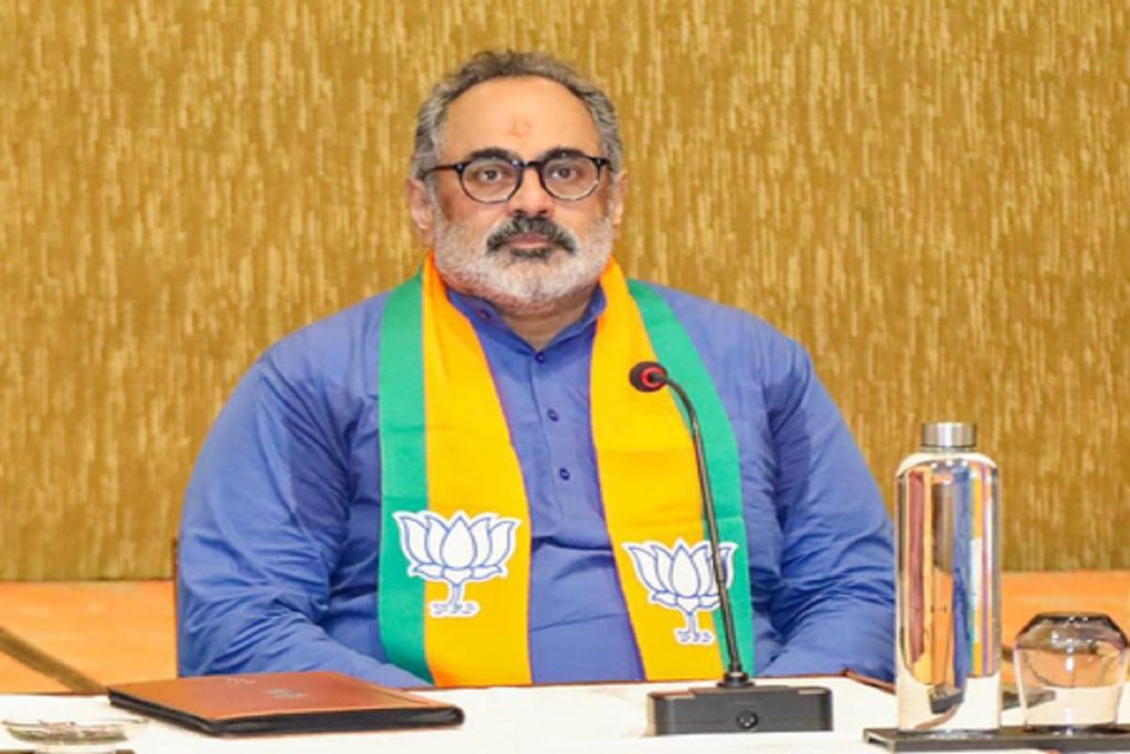 देश विरोधी काम करने वाले संगठनों के साथ कांग्रेस का गठजोड़ : राजीव चंद्रशेखर!