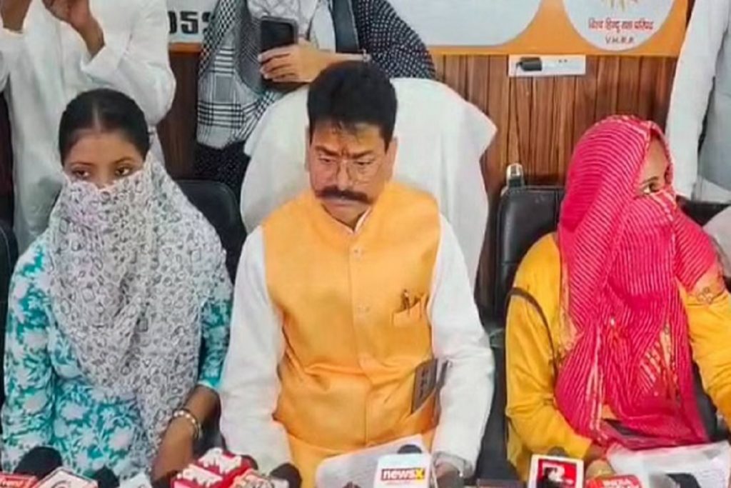 धर्मांतरण मामला: घरवापसी पर धमकी, पीड़िताएं बोलीं- पुलिस नहीं कर रही सुनवाई!