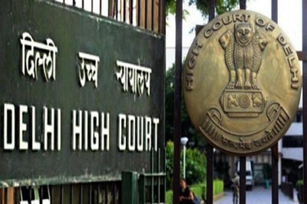 दिल्ली हाई कोर्ट से पतंजलि को झटका, च्यवनप्राश वाले विज्ञापन पर अंतरिम रोक!