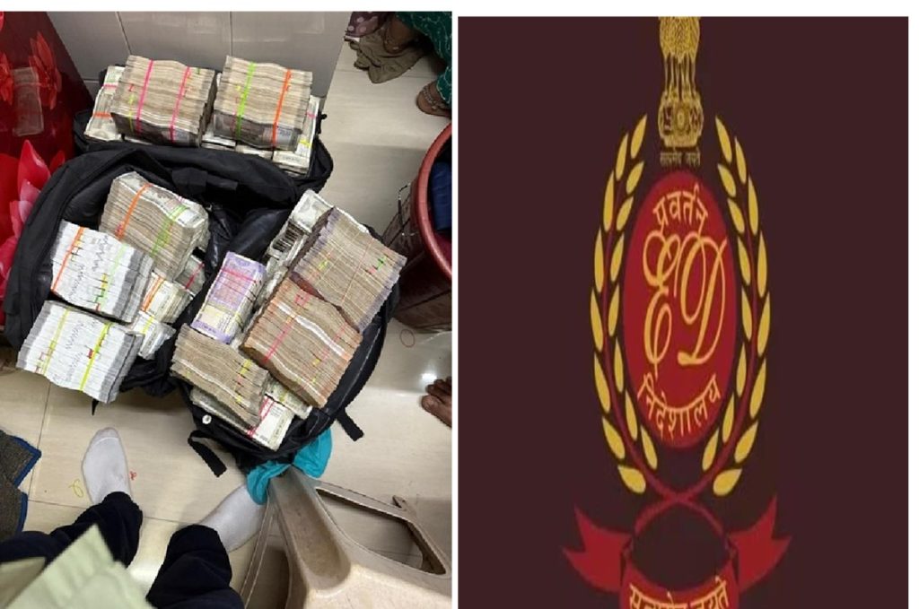 मुंबई: ED को डब्बा ट्रेडिंग और ऑनलाइन सट्टेबाजी रैकेट के ख़िलाफ़ सफ़लता, नकद बरामद!