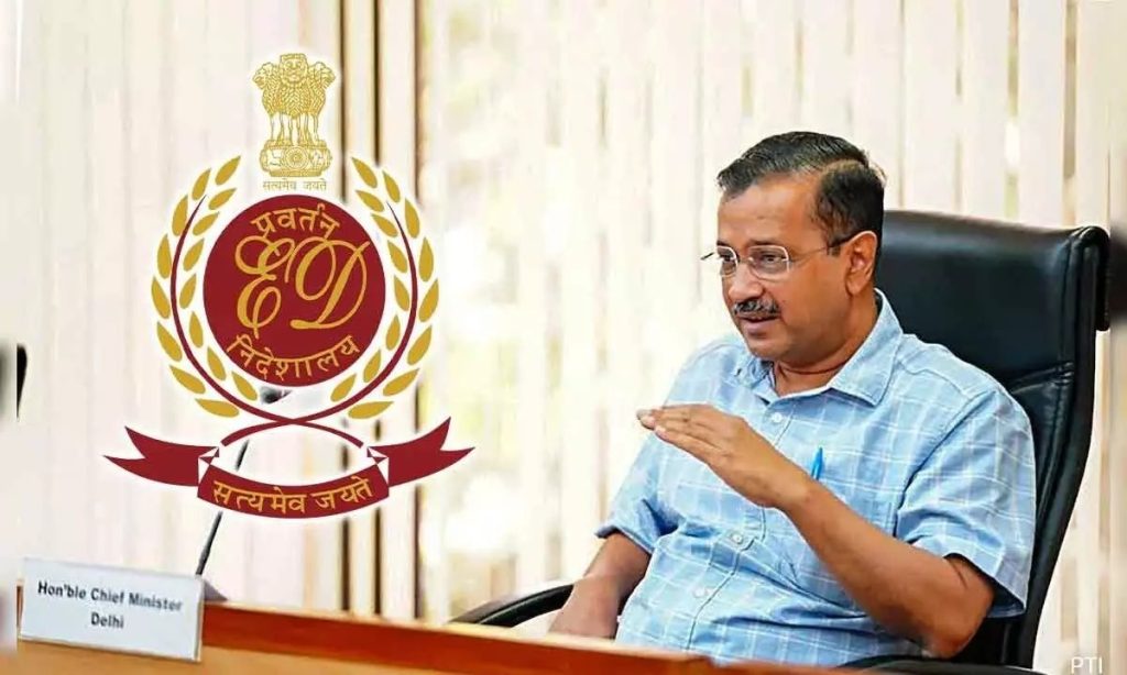 ईडी की रडार पर ‘आप’, तीन नए घोटाले में मनी लॉन्ड्रिंग केस दर्ज!