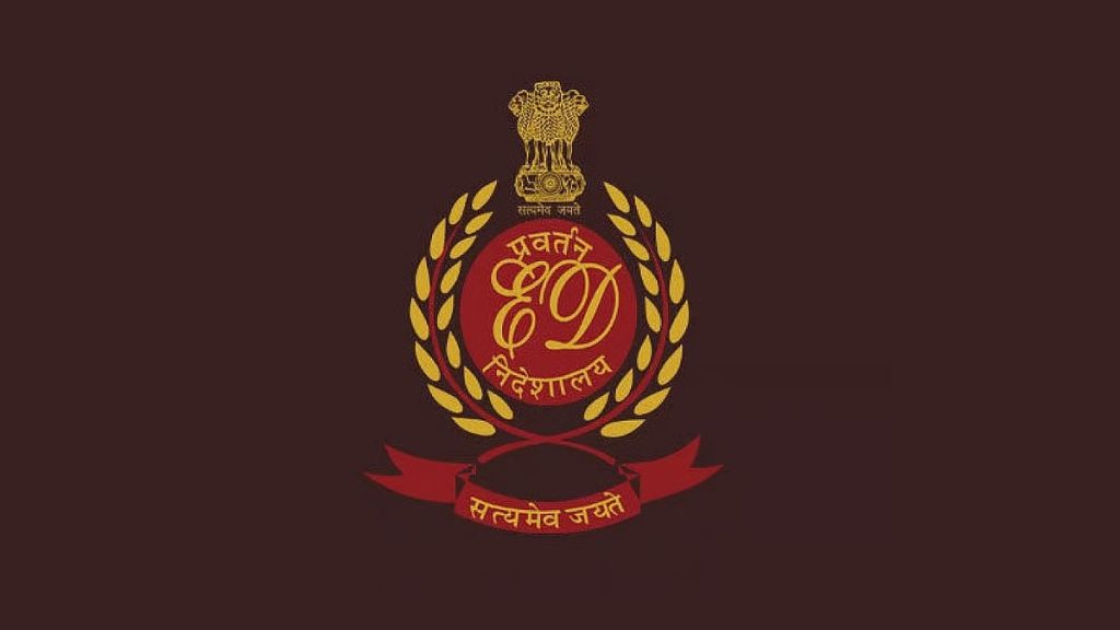 वसई-विरार अवैध निर्माण घोटाला:ईडी ने मारे 16 ठिकानों पर छापे !