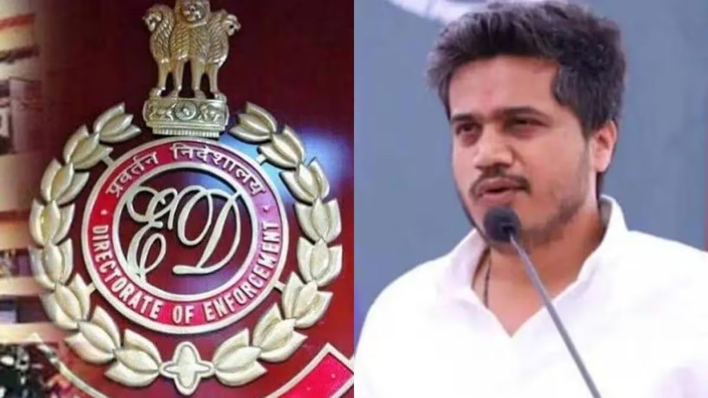 MSCB घोटाले में रोहित पवार के खिलाफ ईडी ने दायर की शिकायत