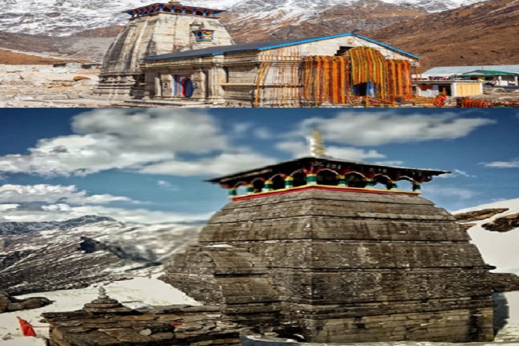 सावन विशेष: शिव के अंगों से जुड़े उत्तराखंड के पांच रहस्यमयी मंदिर!