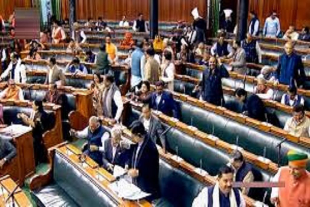 संसद सत्र का चौथा दिन, लोकसभा स्थगित, विपक्ष ने किया प्रदर्शन!
