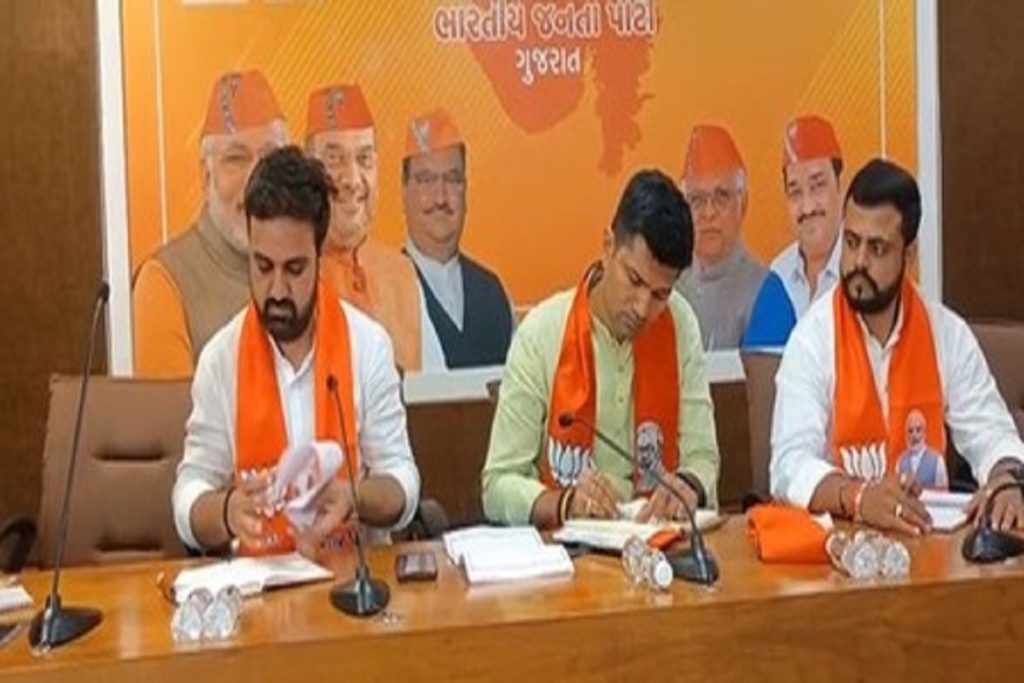 गुजरात: भाजपा युवा मोर्चा की बैठक संपन्न, आगामी कार्यक्रमों की रूपरेखा तैयार!