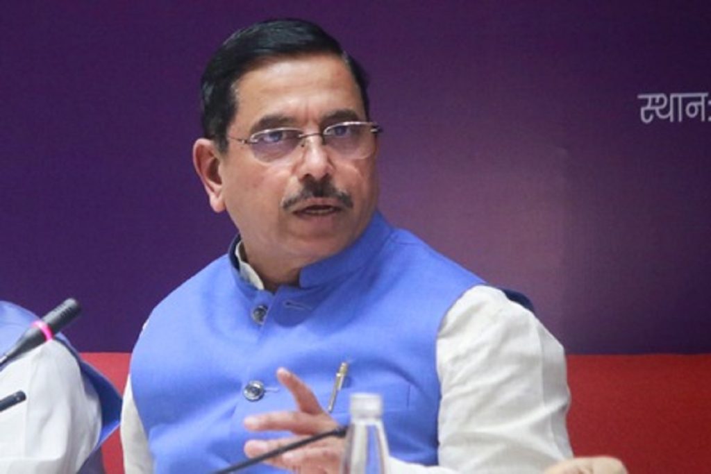 जलवायु समाधान तलाश रही दुनिया में ‘भारत’ दिखा रहा राह : प्रल्हाद जोशी!