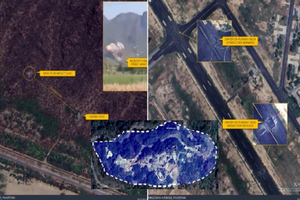 ऑपरेशन सिंदूर में भारत ने किराना हिल्स पर किया चेतावनी हमला!