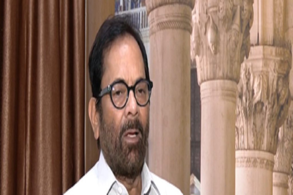 अवैध मतदाताओं को चिन्हित करना जरूरी है : मुख्तार अब्बास नकवी!