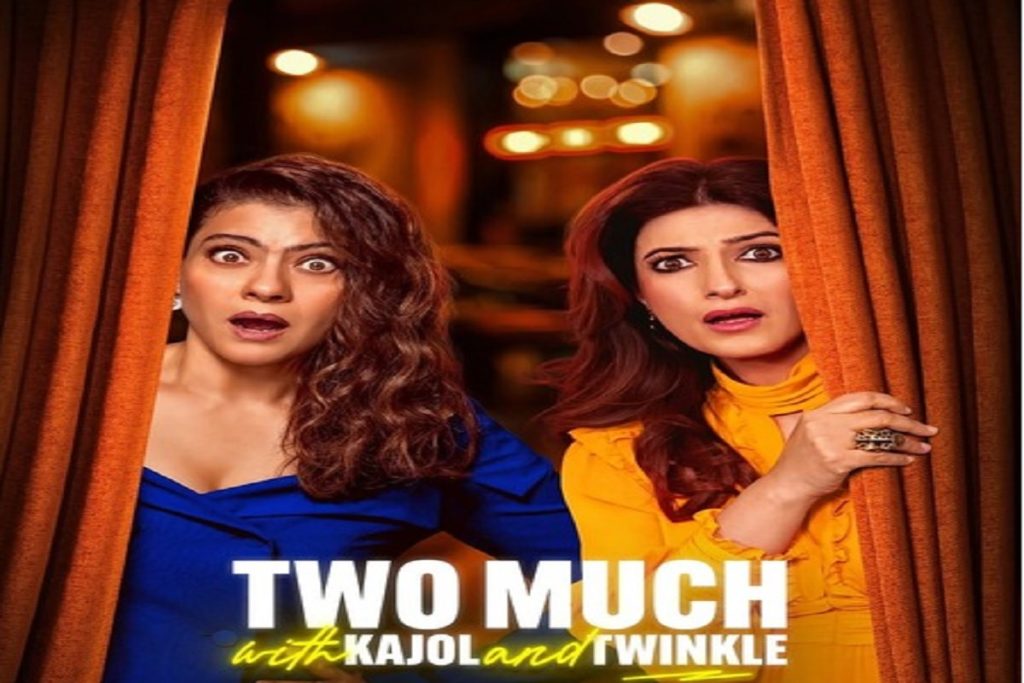काजोल और ट्विंकल खन्ना की जोड़ी नए स्ट्रीमिंग चैट शो में मचाएगी धमाल!