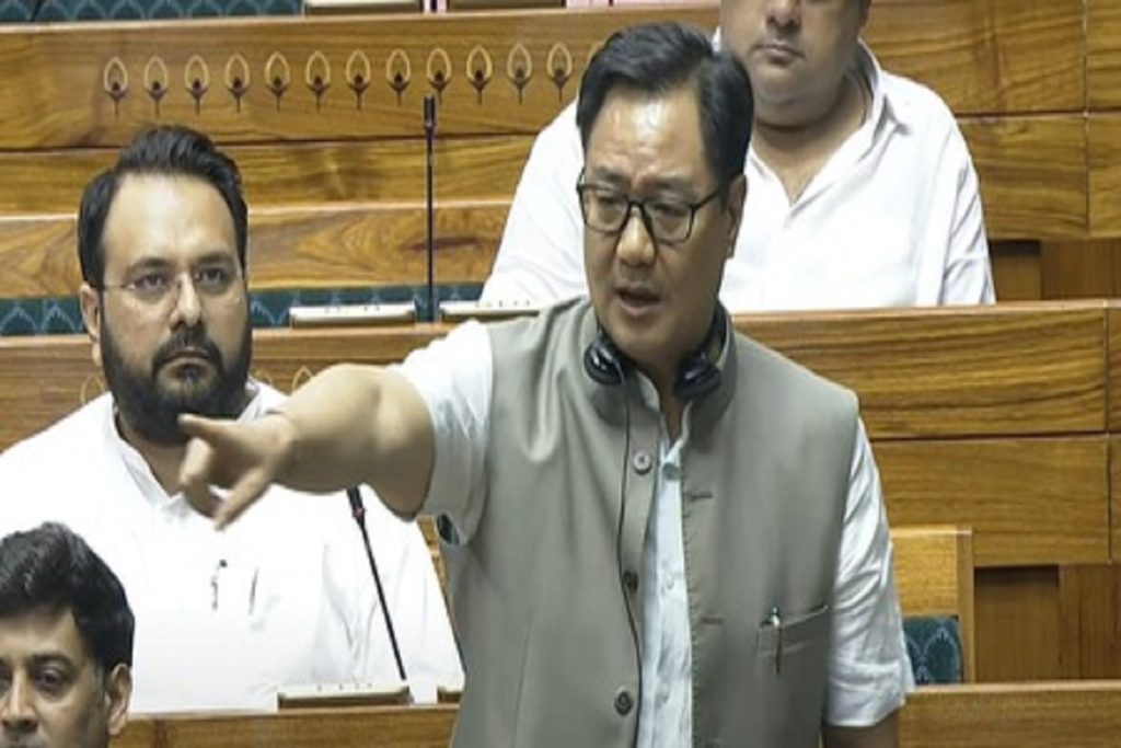 किरेन रिजिजू का विपक्ष पर वार, कहा- टैक्स मनी का कर रहे अपव्यय!