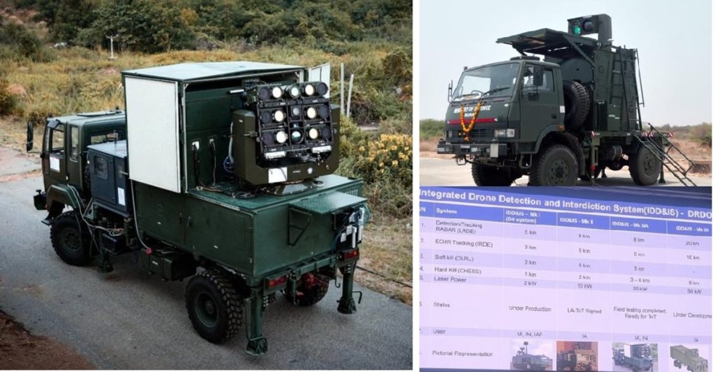 देश का सबसे अत्याधुनिक 30 किलोवॉट लेजर हथियार अब निजी क्षेत्र से बनवाएगा DRDO!