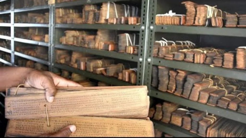 भारत में पहली वैश्विक पांडुलिपि धरोहर सम्मेलन का आयोजन!