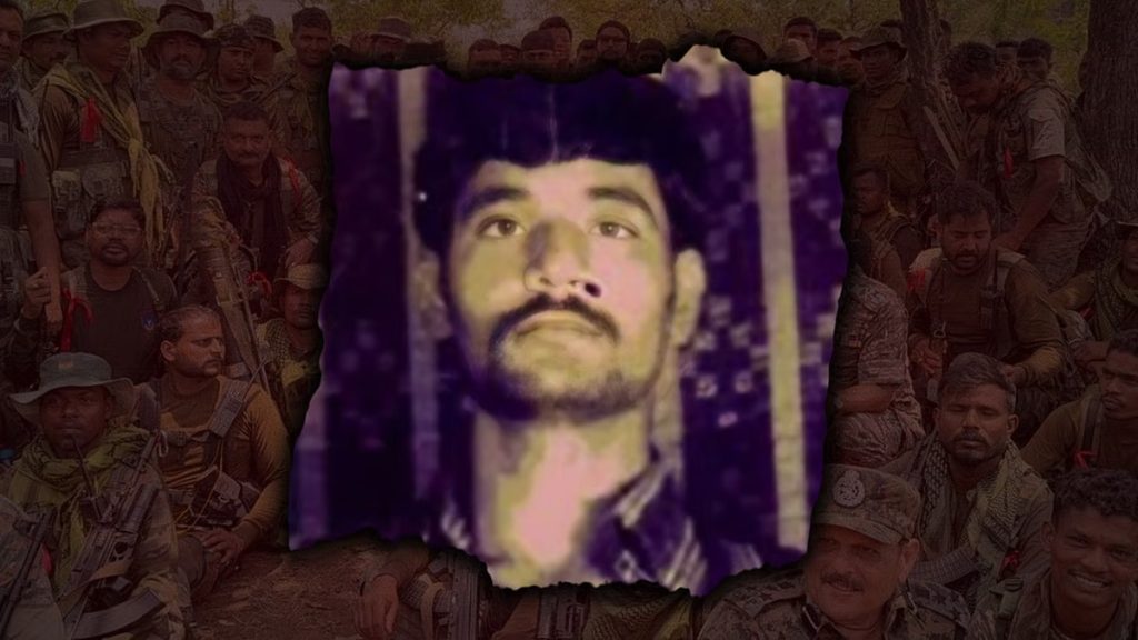 नक्सलवादी बसवराजू और विवेक की मौत पर माओवादिओं ने दो राज्यों में पुकारा बंद !