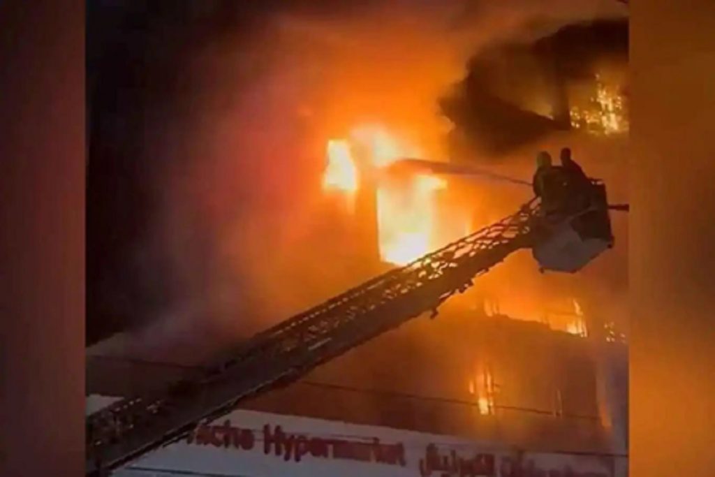 इराक में हाइपरमार्केट में भीषण आग, 50 की मौत​!