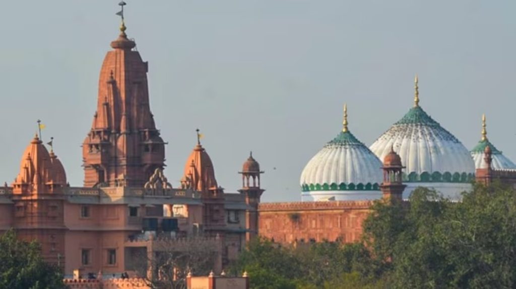 इलाहाबाद हाईकोर्ट ने शाही ईदगाह को विवादित ढांचा घोषित करने की मांग की खारिज !