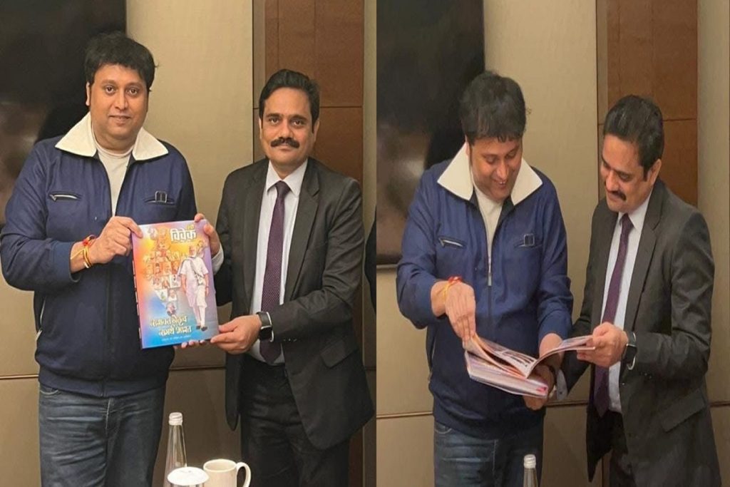 BOB का चांद…!