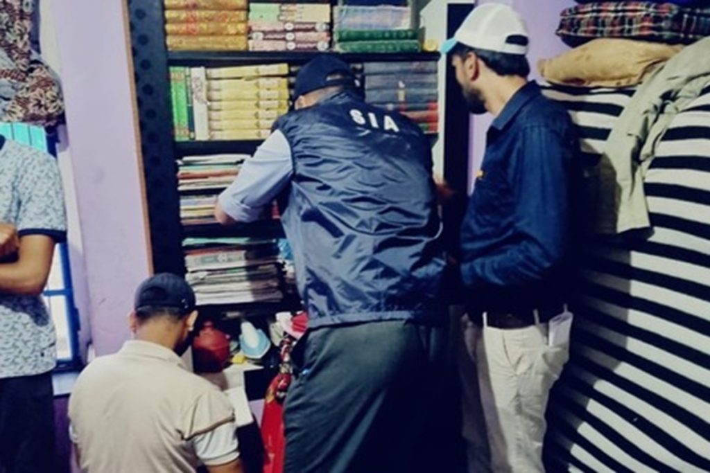 SIA द्वारा नार्को-आतंकवाद और टेरर फंडिंग केस में 11 आरोपियों के खिलाफ चार्जशीट दाखिल!