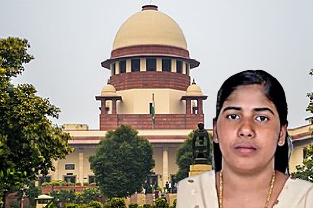 नर्स निमिषा प्रिया की फांसी पर आज सुप्रीम कोर्ट में सुनवाई, राजनयिक हस्तक्षेप की गुहार!