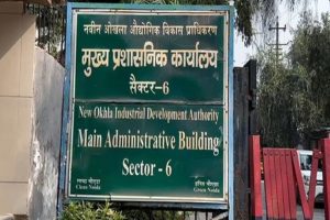 Noida-Special-camp-for-10-thousand-working-units-economy-will-get-a-boost