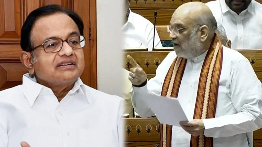 “मैं चिदंबरमजी को बताना चाहता हूं, हमारे पास सबूत है की तीनों आतंकी पाकिस्तानी थे।”