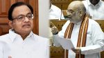 amit-shah-to-chidambaram-we-have-proof-terrorists-were-from-pakistan