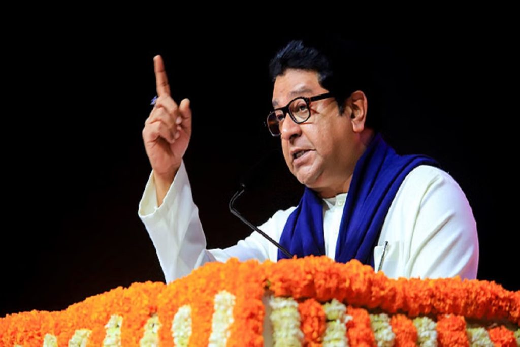 राज ठाकरे और मनसे पर FIR की मांग, भाषा नफरत का आरोप सुप्रीम कोर्ट में!